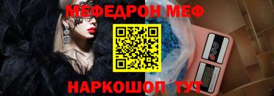 МДПВ Славгород