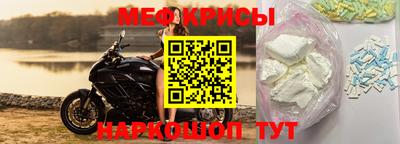 гашик Сланцы