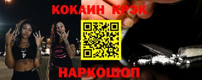 МДПВ Славгород
