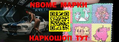 МДПВ Славгород