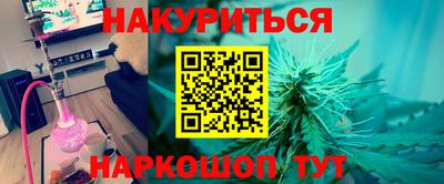 МДПВ Славгород