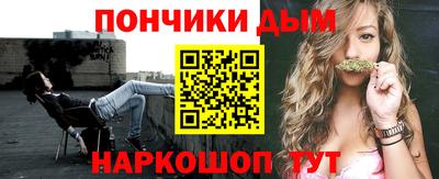 МДПВ Славгород