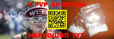 МДПВ Славгород