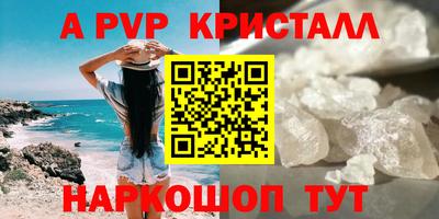 МДПВ Славгород