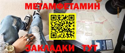 МДПВ Славгород