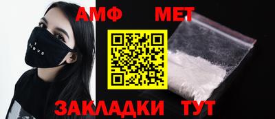 МДПВ Славгород