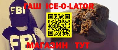 МДПВ Славгород